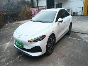 roewe d7 2025 Plug-in hybrid