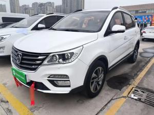 baojun 560 2017 Petrol