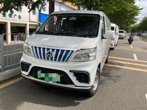 Changan Kaicene Changan Ruixing EM80 2022 Electric