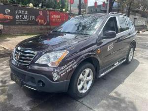 roewe w5 2014 Petrol