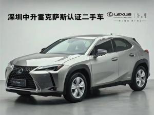 lexus ux 2021 Hybrid