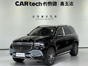 mercedes-benz maybach gls 2023 Hybrid