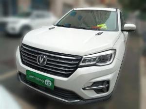 changan cs75 2020 Petrol