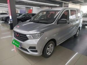 wuling hongguang 2020 Petrol