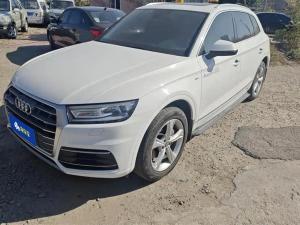 audi q5l 2021 Petrol
