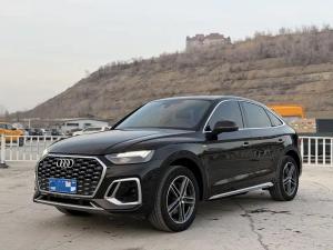 audi q5l sportback 2022 Petrol