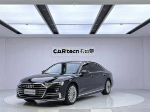 audi a8 2022 Hybrid