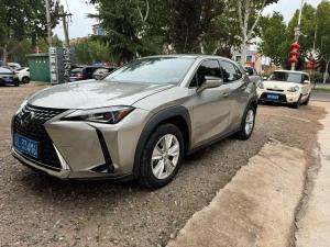 lexus ux 2020 Hybrid