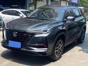 changan cs75plus 2023 Petrol