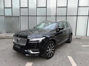 volvo xc90 2023 Hybrid