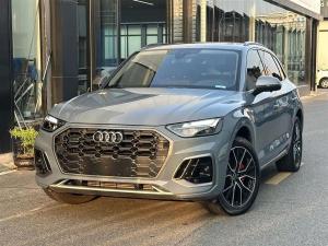 audi q5l 2023 Petrol