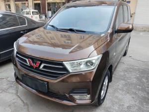 wuling hongguang 2020 Petrol