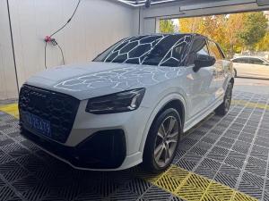audi q2l 2022 Petrol