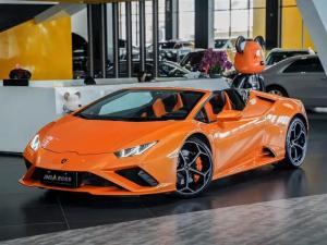 lamborghini huracán 2023 Petrol