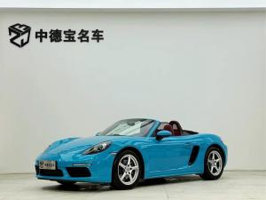 porsche 718 2020 Petrol