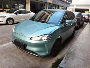 neta v 2022 Electric