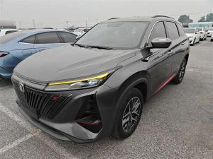 changan cs75plus 2023 Petrol