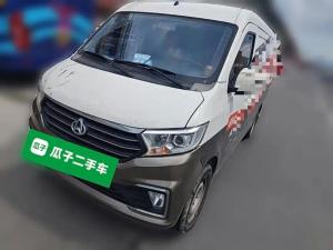 Changan Kuayue Kuayuexing V5 2022 Petrol