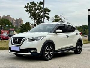 Nissan Kicks 2017 Petrol