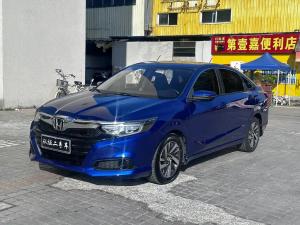 Honda Crider 2020 Petrol