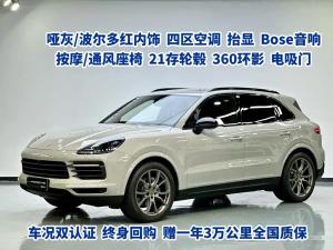 porsche cayenne 2023 Petrol