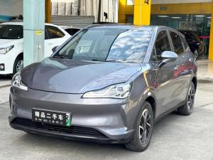 neta v 2021 Electric
