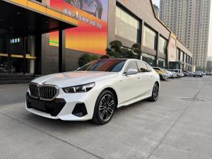 bmw 5 series 2025 Hybrid