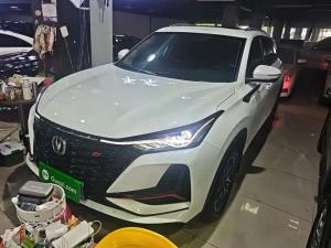 changan cs75plus 2023 Petrol