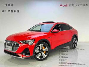 audi e-tron 2021 Electric