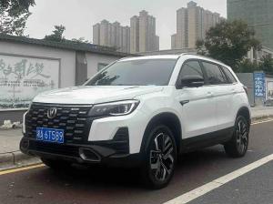 changan cs75 2024 Petrol