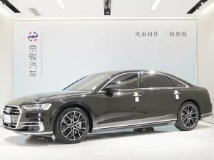 audi a8 2022 Hybrid