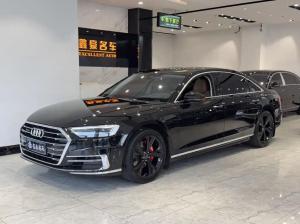 audi a8 2022 Hybrid