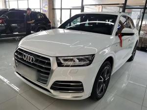audi q5l 2021 Petrol