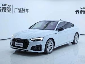 Audi A5 2022 Petrol