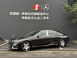 mercedes-benz maybach s-class 2025 Hybrid