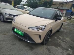 neta aya 2024 Electric