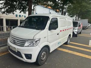 changan kaicene changan star 9 ev 2021 Electric