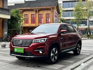 changan cs75 2018 Petrol