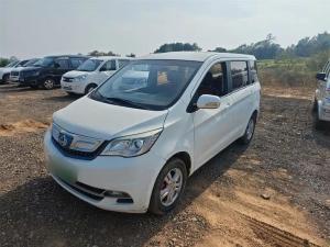 changan oshan oulove ev 2018 Electric
