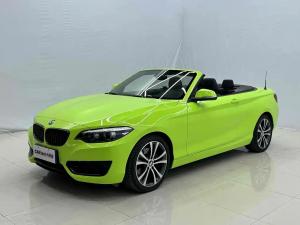 BMW 2 Series 2020 Petrol
