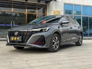 changan eado 2023 Petrol