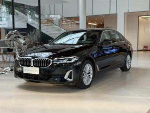 bmw 5 series 2024 Hybrid