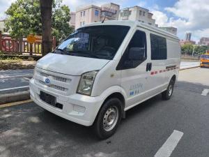  Ruichi EV EC35 2022 Electric