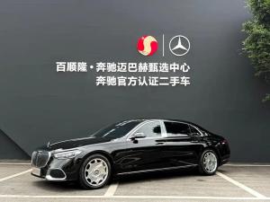 mercedes-benz maybach s-class 2023 Hybrid