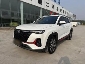 changan cs35 plus 2021 Petrol