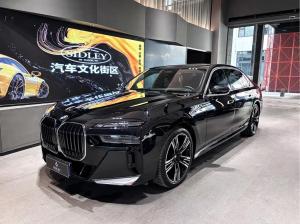bmw 7 series 2023 Hybrid