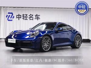 Porsche 911 2023 Petrol