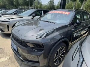 lynkco 01 2022 Hybrid