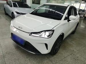 neta aya 2024 Electric