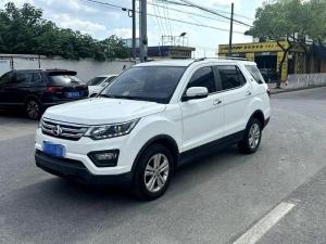 changan oshan cx70 2017 Petrol